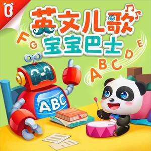 粗大的🐔吧在里面伸来伸去漫画
