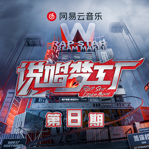 粗大的🐔吧在里面伸来伸去漫画
