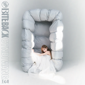 粗大的🐔吧在里面伸来伸去漫画
