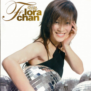 粗大的🐔吧在里面伸来伸去漫画
