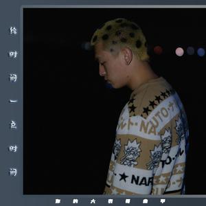 粗大的🐔吧在里面伸来伸去漫画
