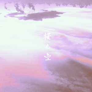 粗大的🐔吧在里面伸来伸去漫画
