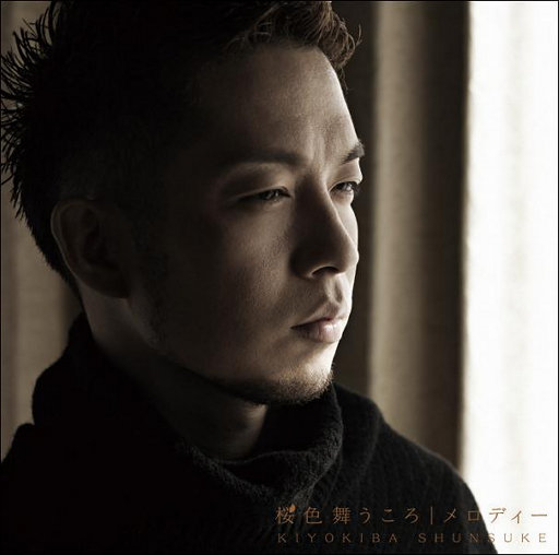 粗大的🐔吧在里面伸来伸去漫画
