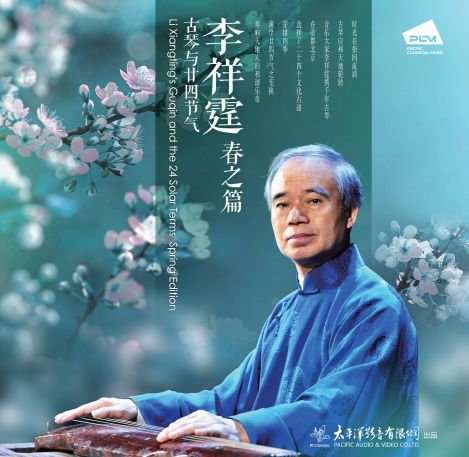 粗大的🐔吧在里面伸来伸去漫画
