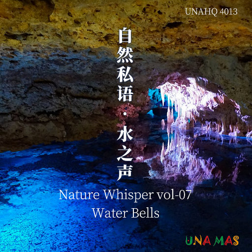 粗大的🐔吧在里面伸来伸去漫画
